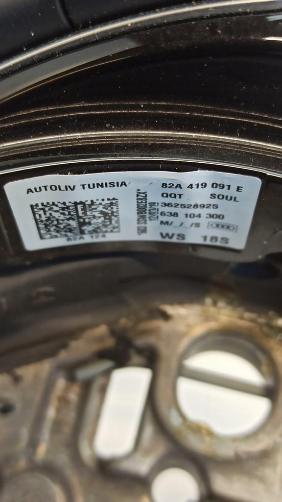 фото №6, Audi a1 повітропровід s-line 82a419091e