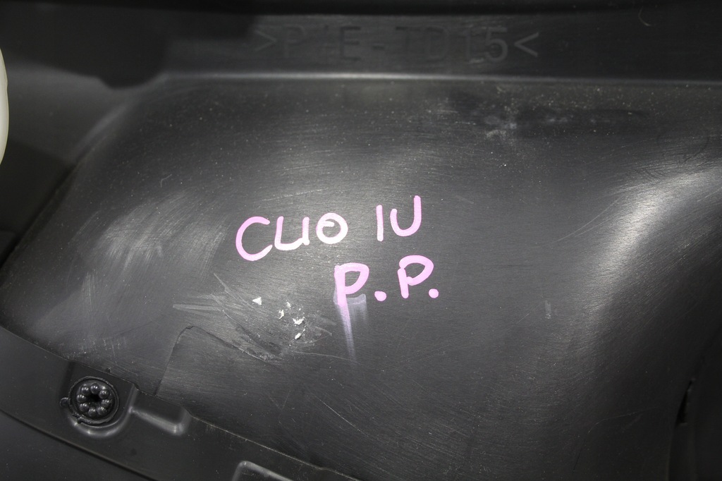 фото №6, Обшивка двері правий перед clio iv 4