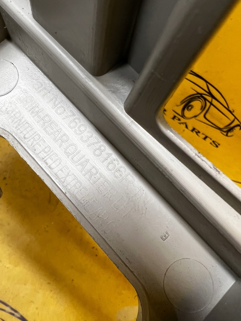 фото №9, Защита обшивка стойка c левая левая dacia duster ii