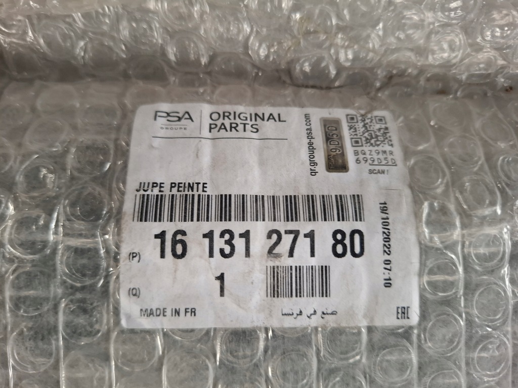 фото №8, Peugeot 308 ii gt-line 13-21 спойлер накладка бампера задняя pdc новый oryg.