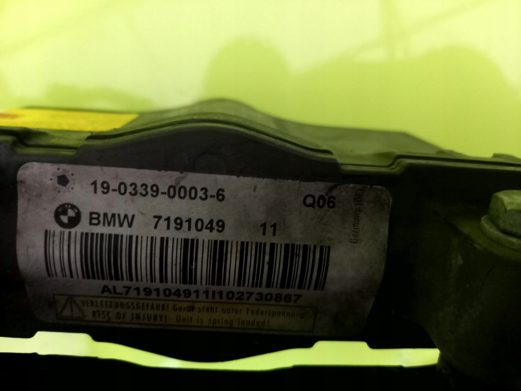 фото №4, Петля капот патрон левый bmw 5 f10 11r