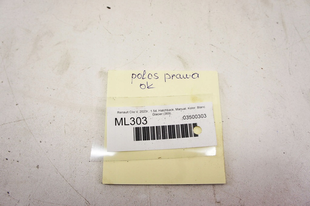 фото №7, Ml303 renault clio v 1.5d привідний вал правий перед