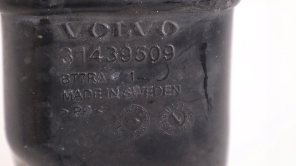 фото №4, Volvo xc60 ii 2.0 d4 труба повітрозабірник повітря 31439509, 31370229