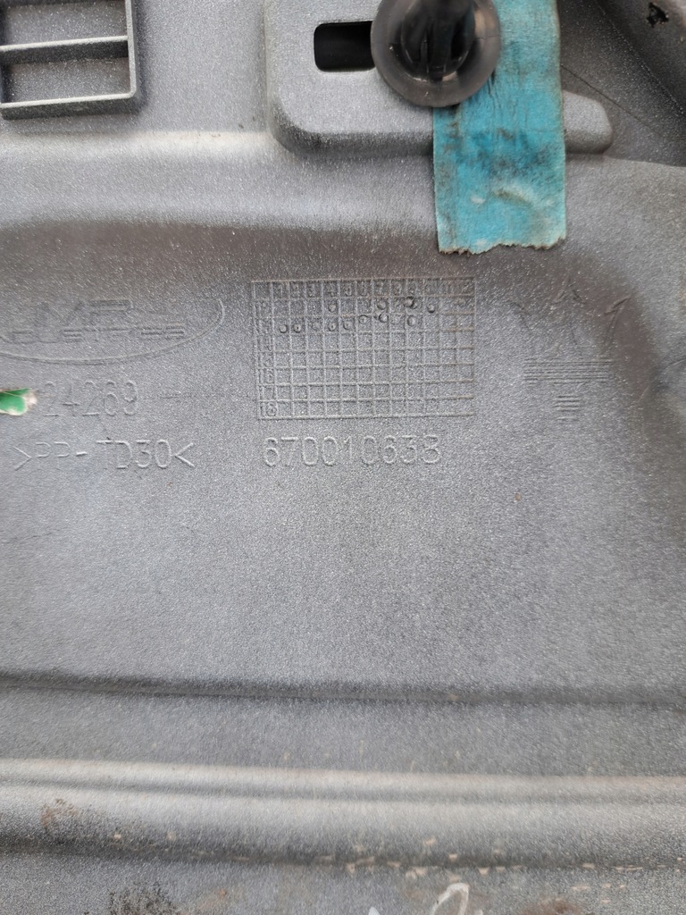 фото №7, Поріг пороги молдинг поріг maserati quattroporte vi 670010638