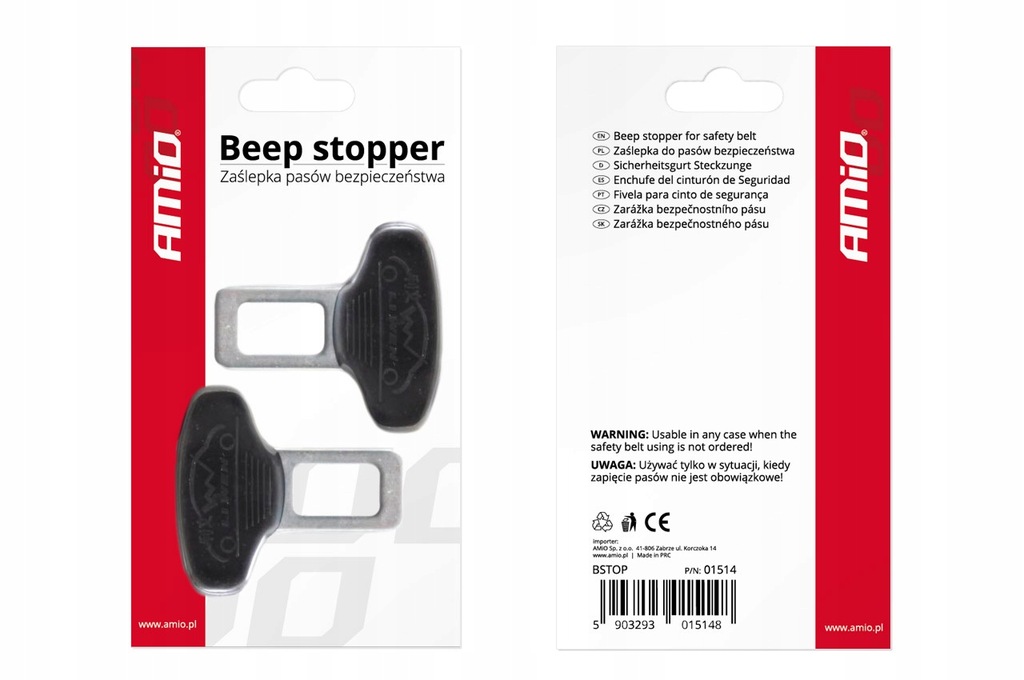 фото №2, Заглушка заглушки ременів безпеки автомобіля 2