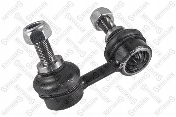 фото №1, З'єднувач стабілізатора do nissan