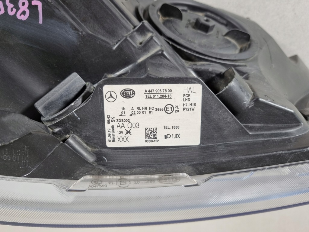 фото №12, Mercedes vito v-klasa w447 лампа правая обычная h7