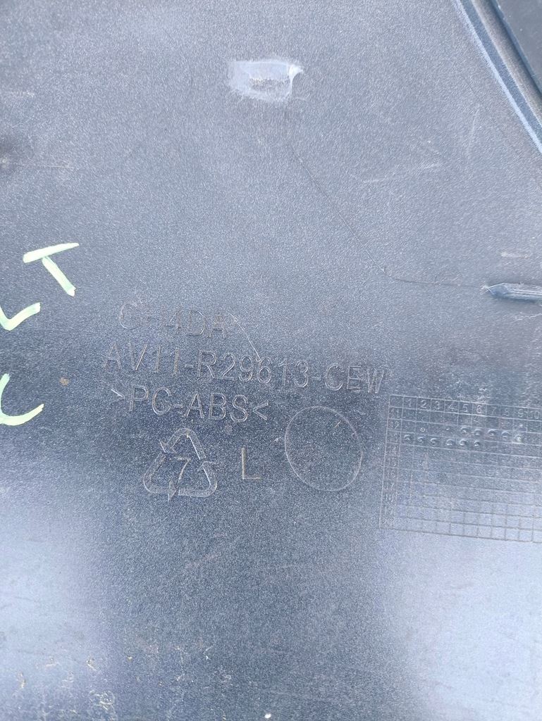 фото №6, Ford b-max ford b-max 12-17 захист крила задня ліва задня av11-r29613 ?