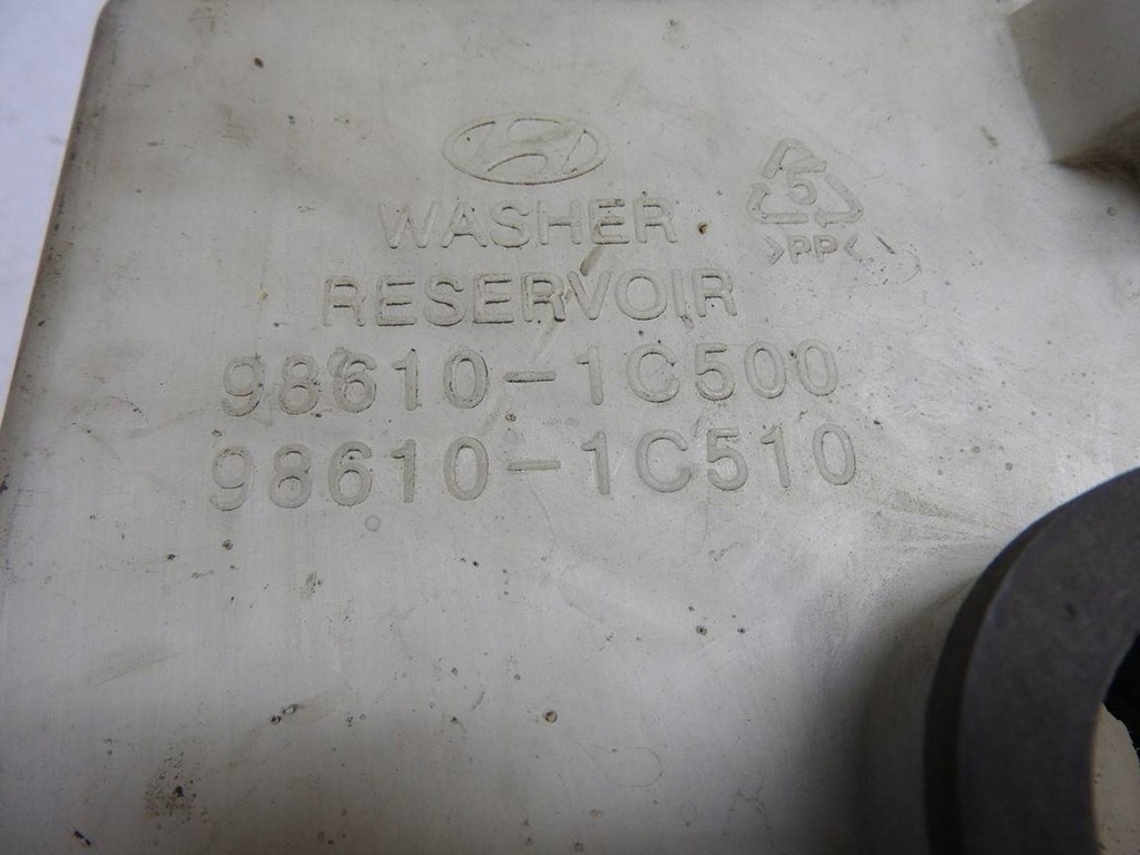 фото №6, Hyundai getz бачок рідина do омивача 98610-1c500