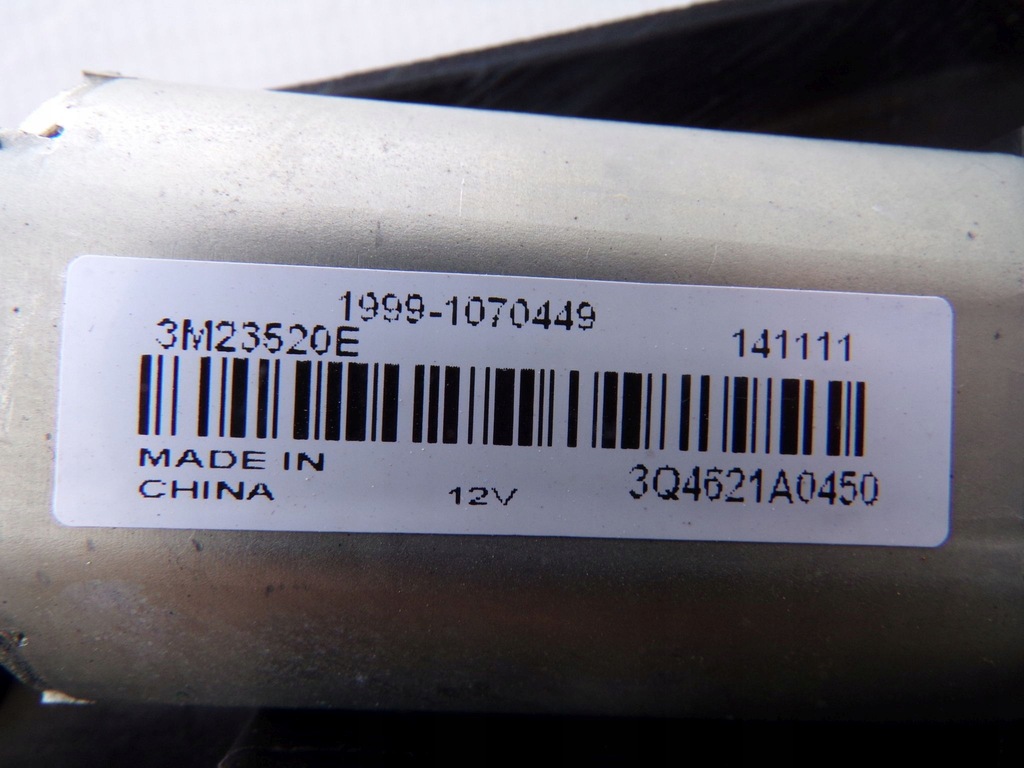 фото №10, Шторка жалюзи крыша solar nissan qashqai j11