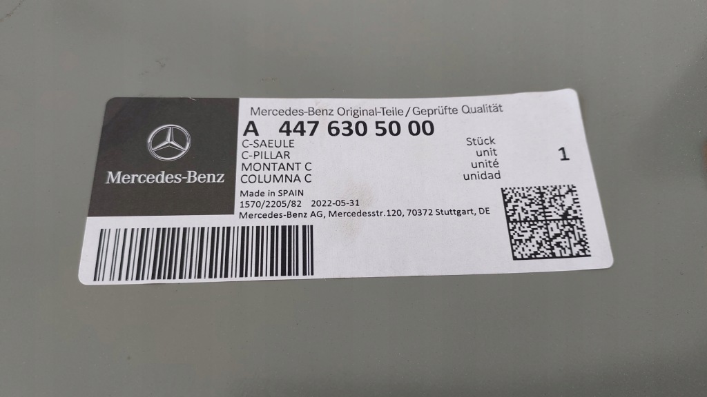 фото №8, Mercedes vito w447 блок двигателя средний новый