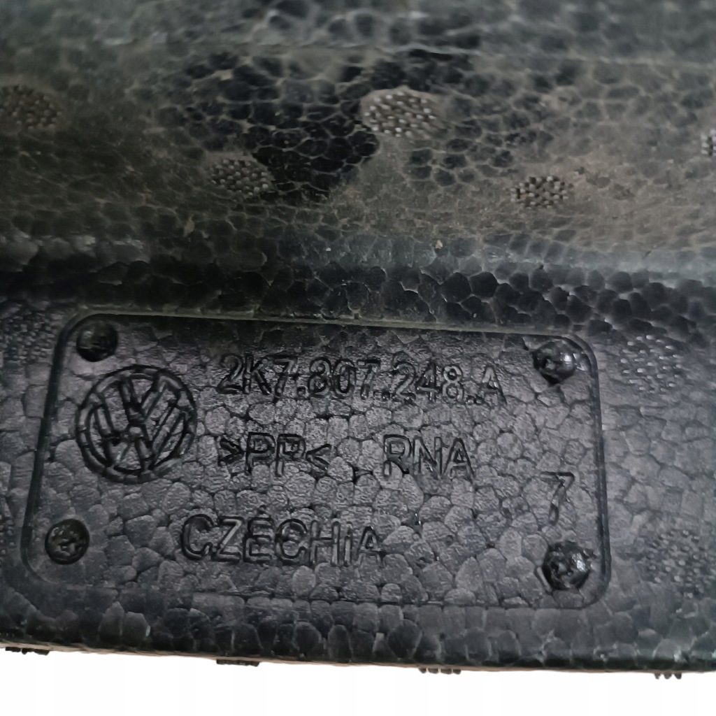 фото №11, Абсорбер бампера перед vw caddy 2k7 2k7807248a