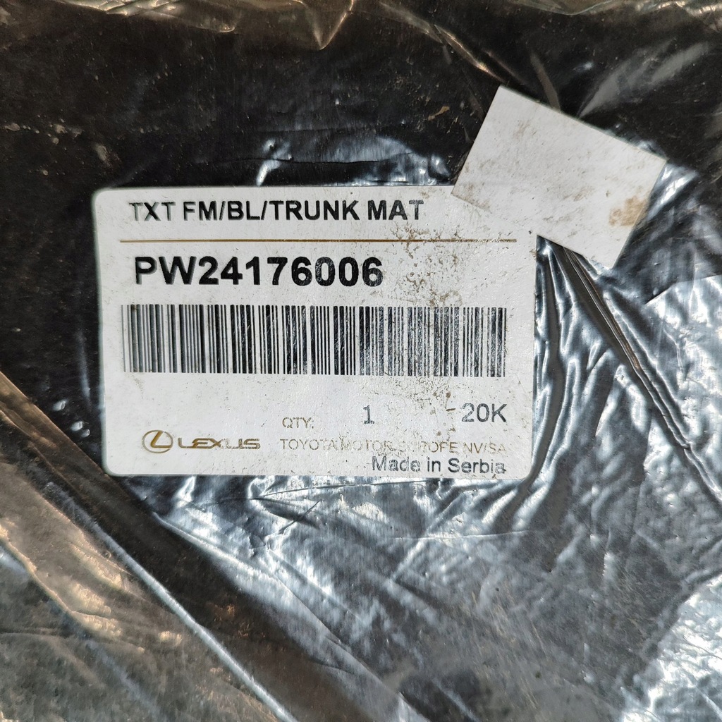 фото №7, Lexus ux 2019 обшивка багажника