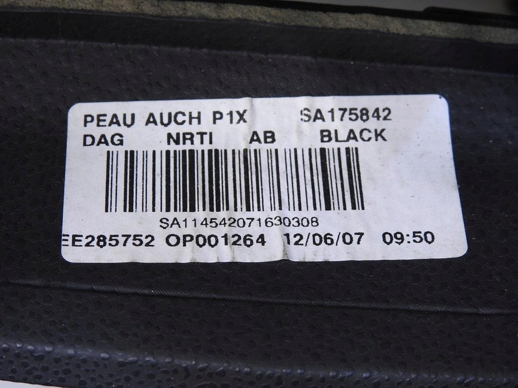 фото №9, Приборная панель приборная панель консоль volvo v50 lift 39889251