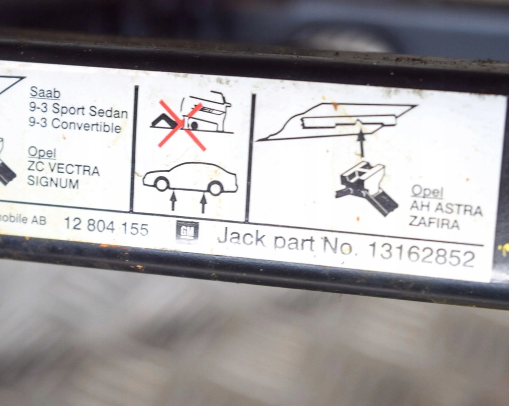 фото №7, Opel signum 2004 набор инструментов