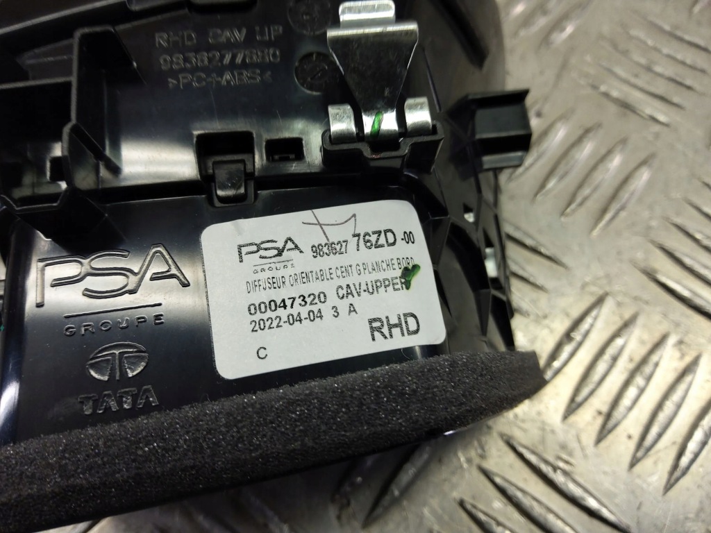 Opel mokka x 2023 форсунки / решётки обдув панели приборной панели Доставка