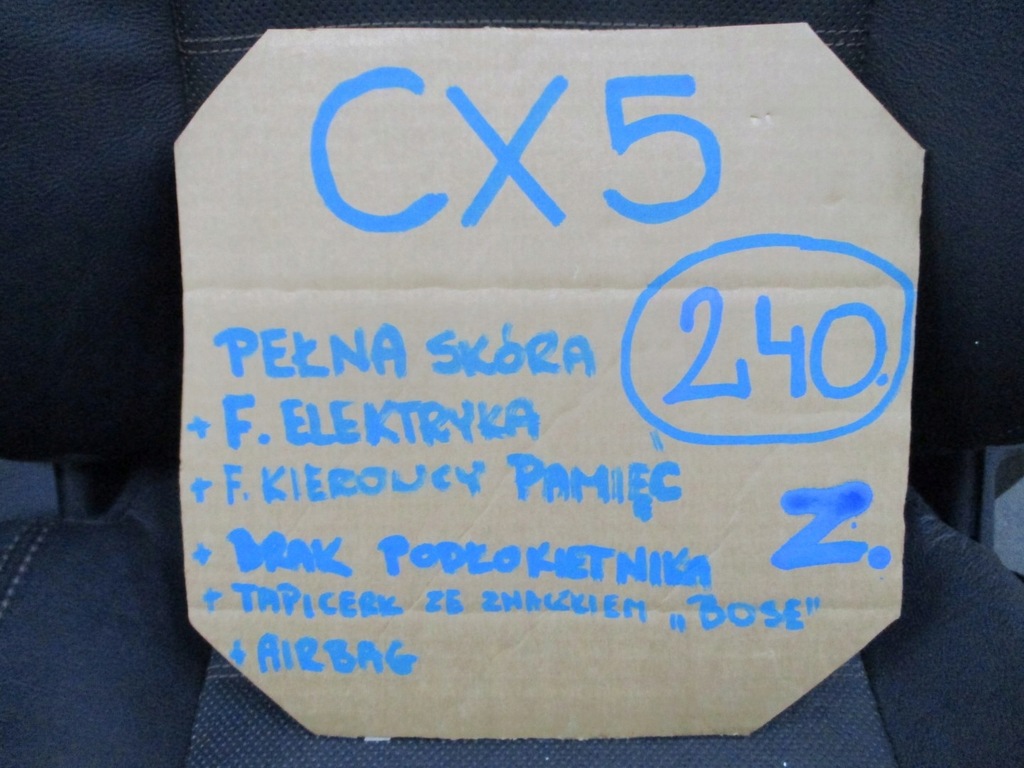 фото №13, Обивка кожа сиденья mazda cx5 cx 5