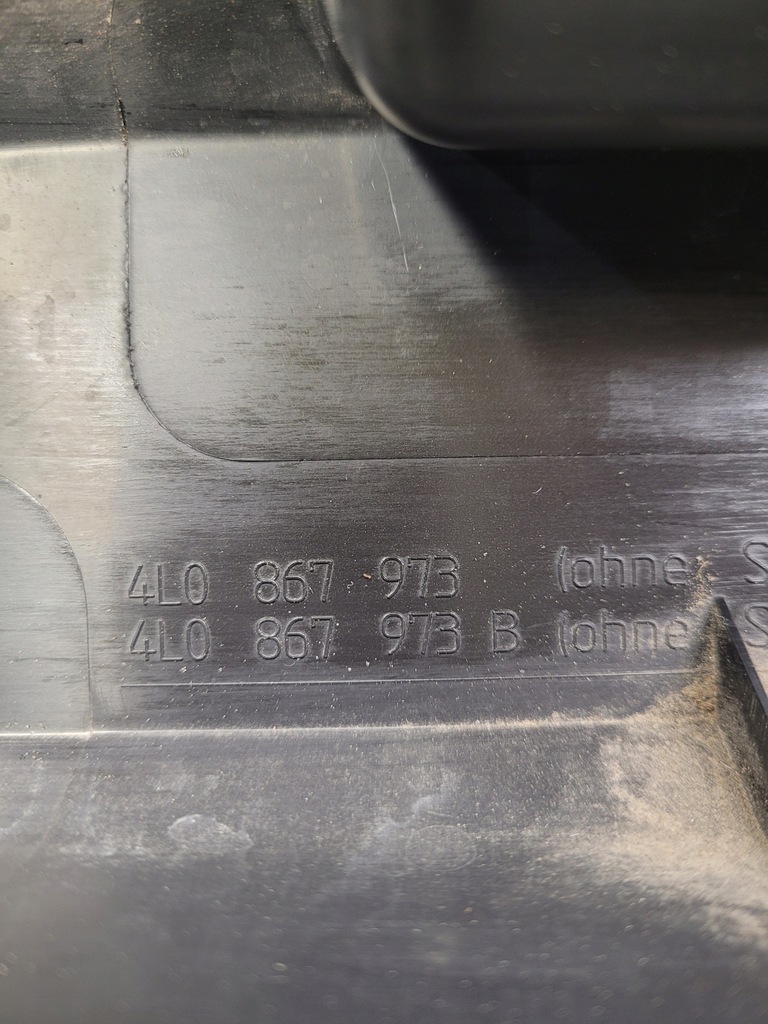 фото №8, Обивка крышки задняя audi q7 4l 4l0867973