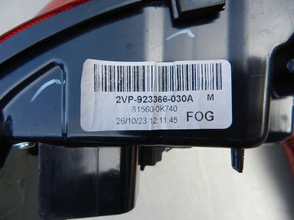 фото №12, Toyota hilux viii lift invincible 20- кузов коробка передач вантажна набір