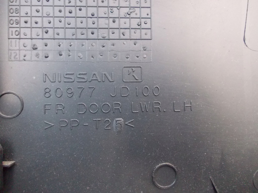 фото №14, Оббивка лівий перед nissan qashqai j10 europa