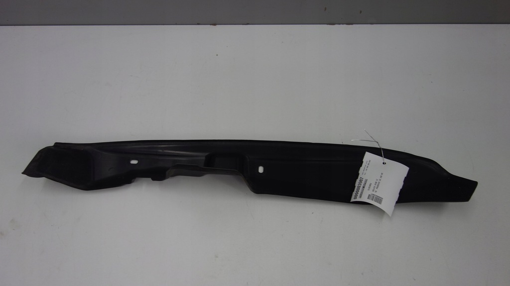 фото №1, Volvo xc90 ii защита крыла 31353952