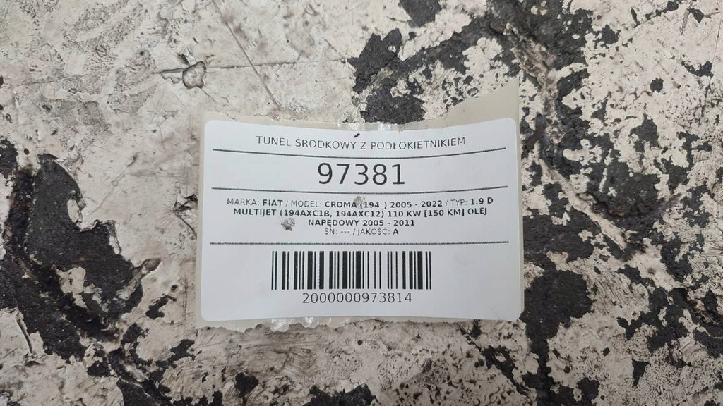 фото №8, Тунель середній підлокітник fiat croma 2008 eu