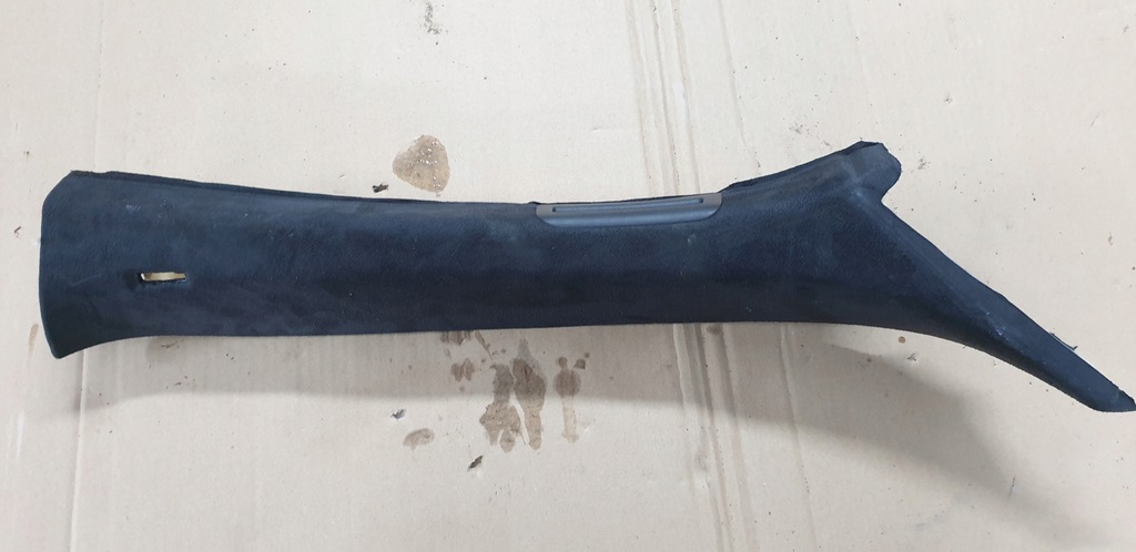 фото №1, Правая защита стойка jaguar f-pace alcantara