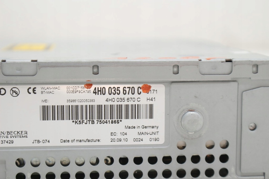 фото №6, Чейнджер 4h0035670c audi a8 d4