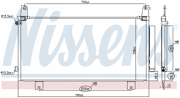 фото №6, Nissens 941219 конденсатор, кондиционер