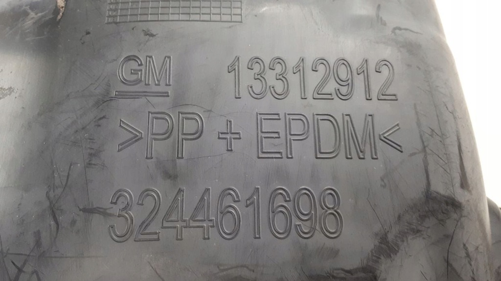 фото №7, Opel insignia a 2008-2016 підкрилок ліва задня