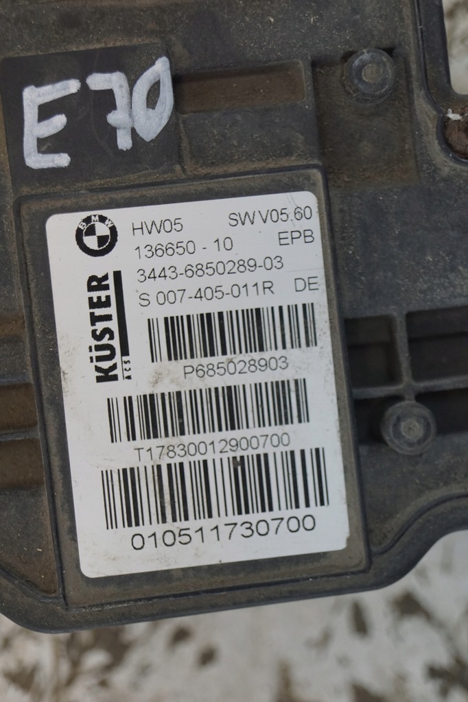 фото №8, Гальмо ручний електричний bmw x5 e70 6850289