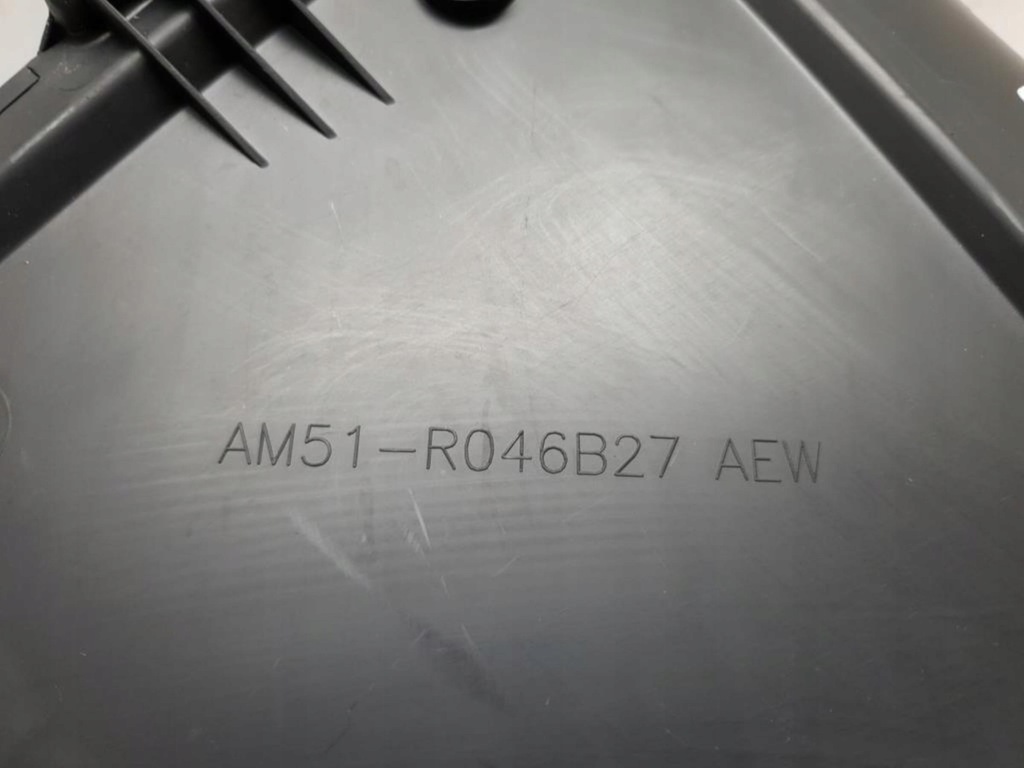 фото №7, Захист панелі консолі ліва ford kuga ii mk2