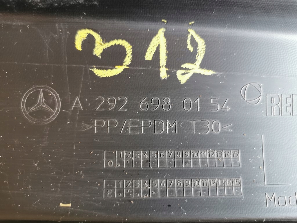 фото №2, Mercedes gle w292 coupe молдинг поріг ліва