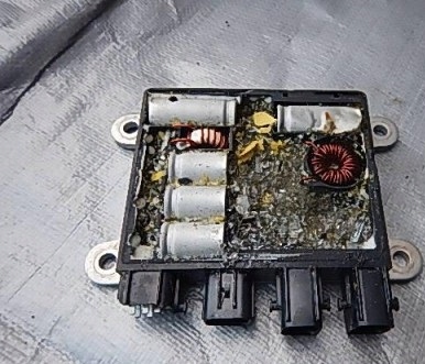 фото №2, Lexus ls 600 ls600h 07-11 модуль блок управления бортовой компьютер