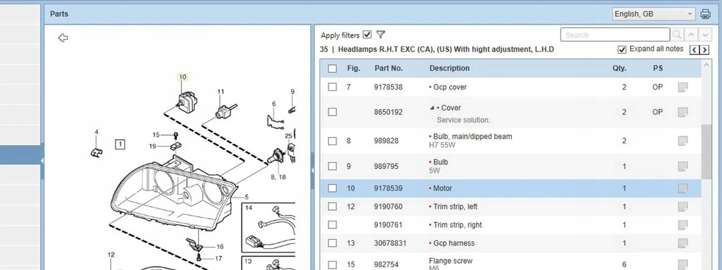 фото №6, Volvo s80 2002 двигуни регулювання
