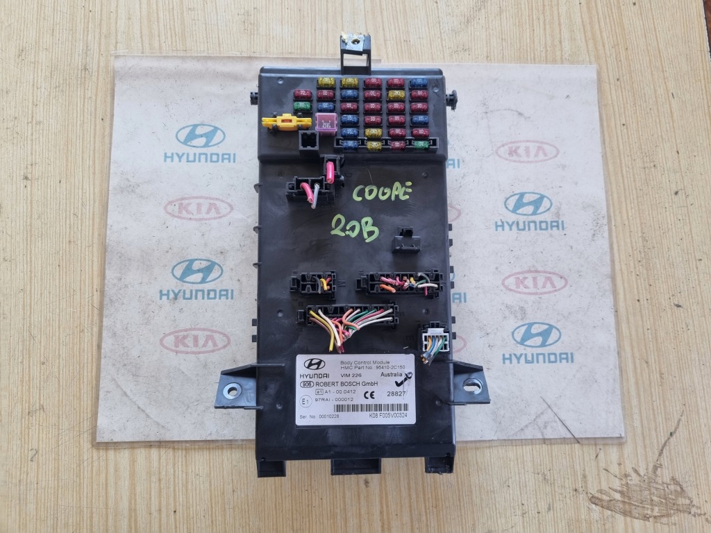 фото №1, Hyundai coupe ii 02-09 корпус предохранителей bcm 95410-2c150