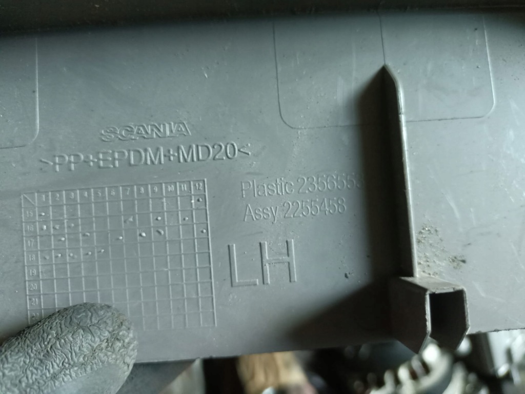 Защита крышка 2356553 scania r s заглушка Цена
