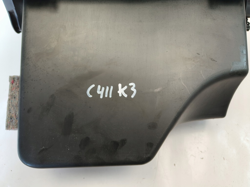 фото №7, Citroen c4 ii бардачок пассажира