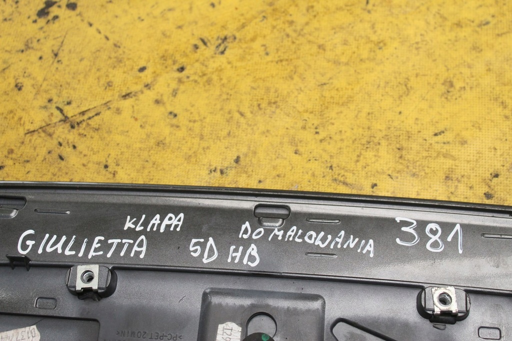 фото №14, Спойлер спойлер крышки задняя alfa romeo gulietta