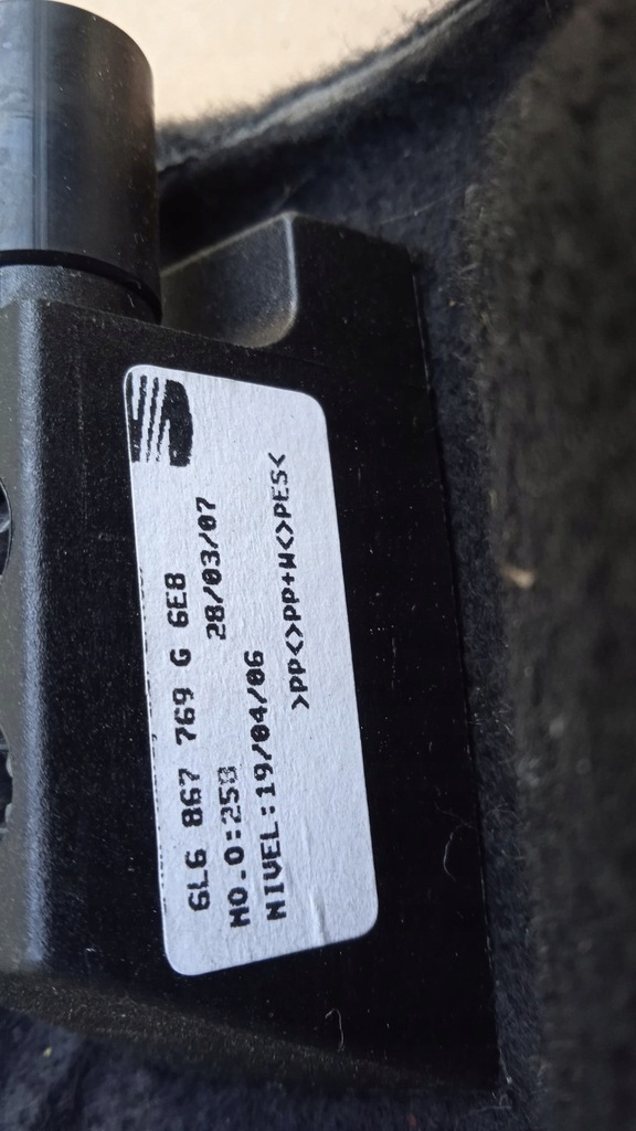 фото №8, Seat ibiza 6l hb полиця багажника