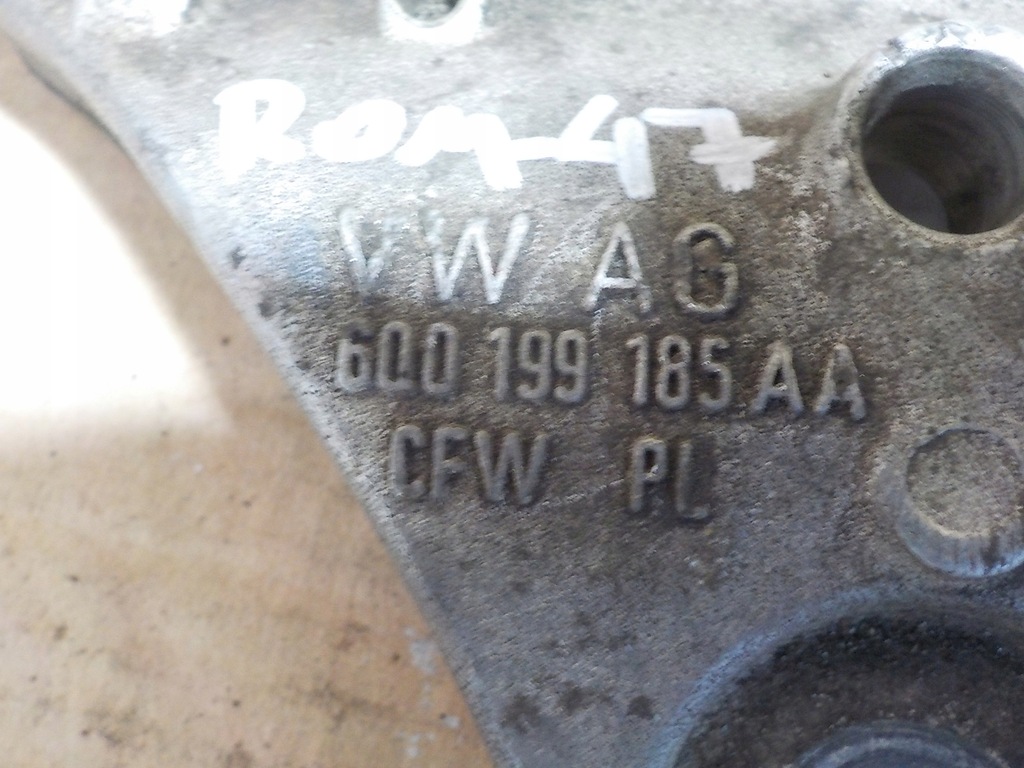 фото №2, Roomster кронштейн подушка двигуна 6q0199185aa