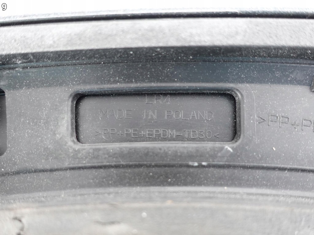 фото №10, Audi q4 e-tron 89a 21- молдинг крила правий задня