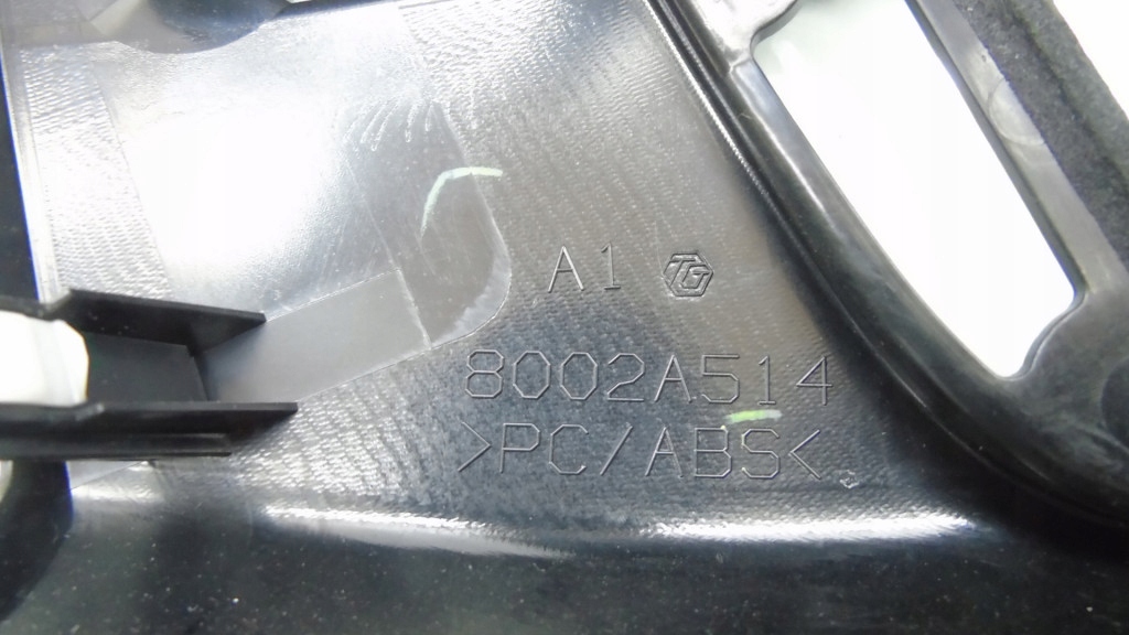 фото №8, Панель кондиционера обдув mitsubishi grandis 7820a207