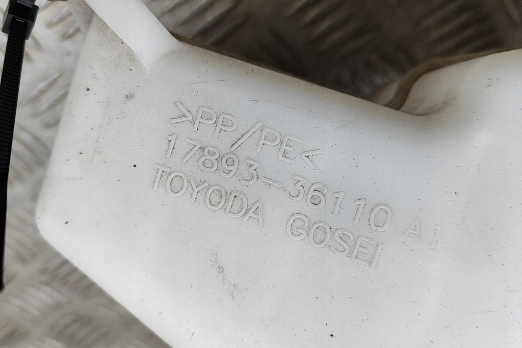 фото №6, Lexus gs l10 резонатор бак 17893-36110 2.5 hybrid 133kw 2016 23246489