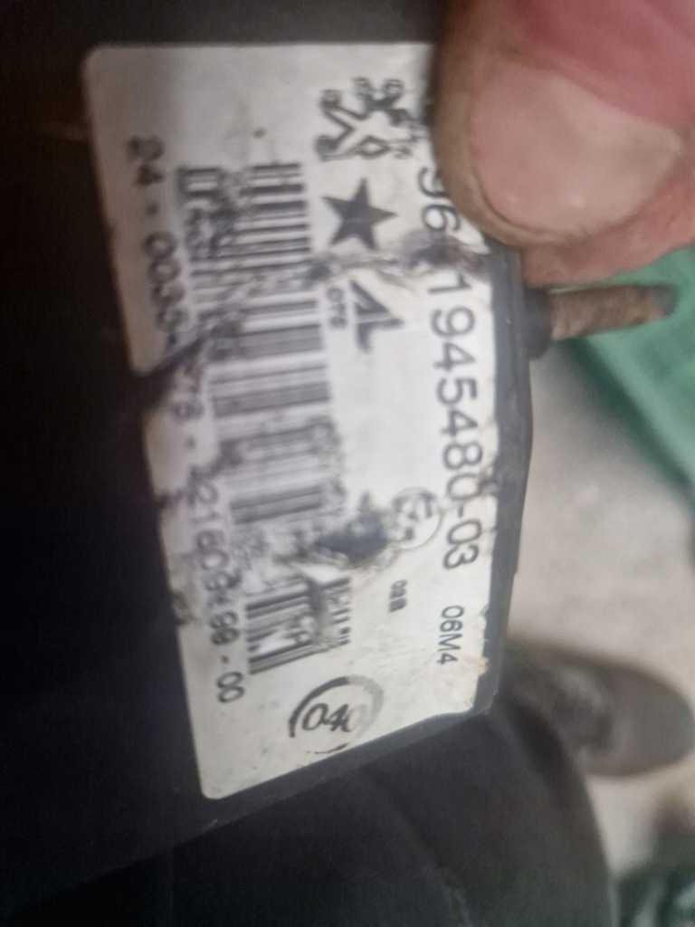 фото №9, Противотуманная фара peugeot оригинальный номер 9641945480-03