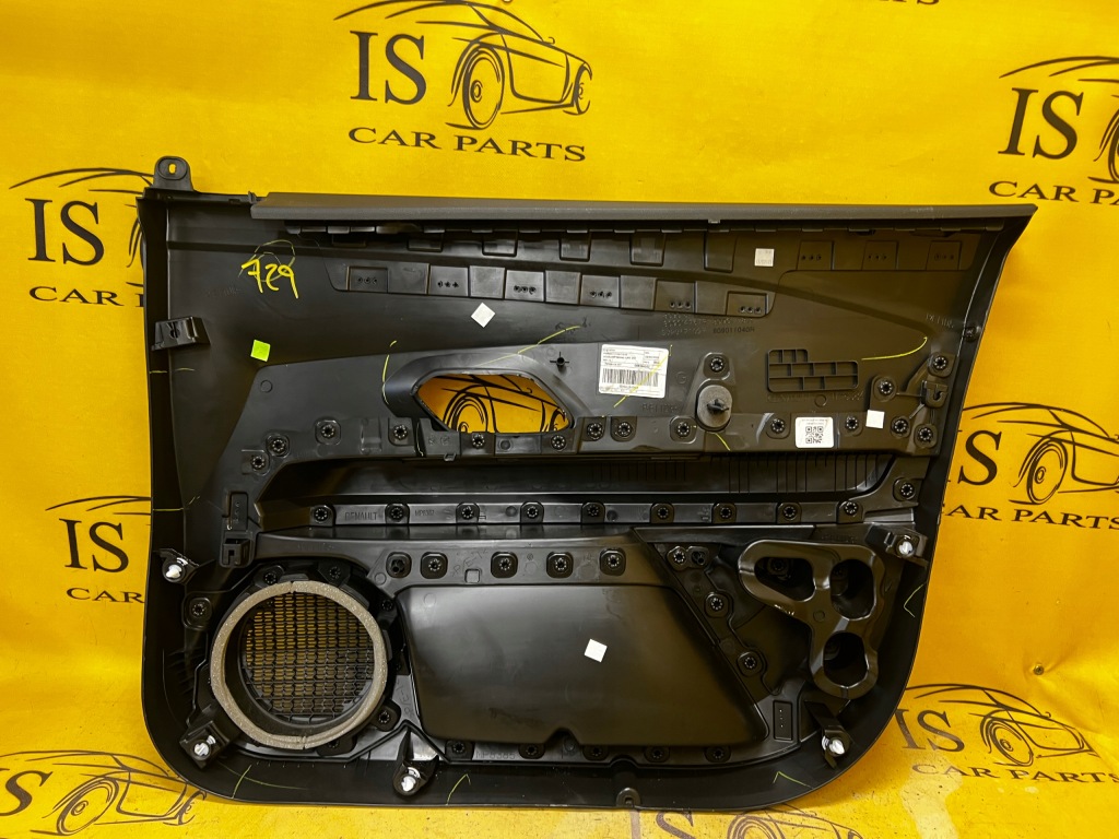 фото №7, Обшивка оббивка двері лівий перед dacia sandero iii 2023r