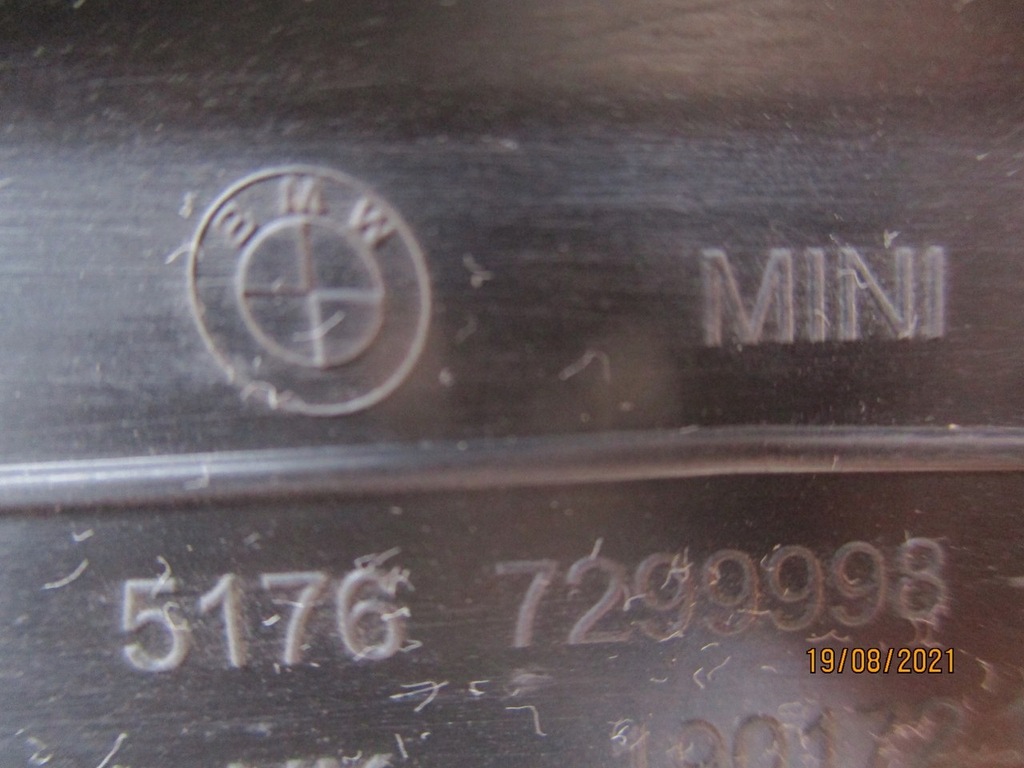 фото №3, Mini cooper f56 f57 прокладка дверь правый перед