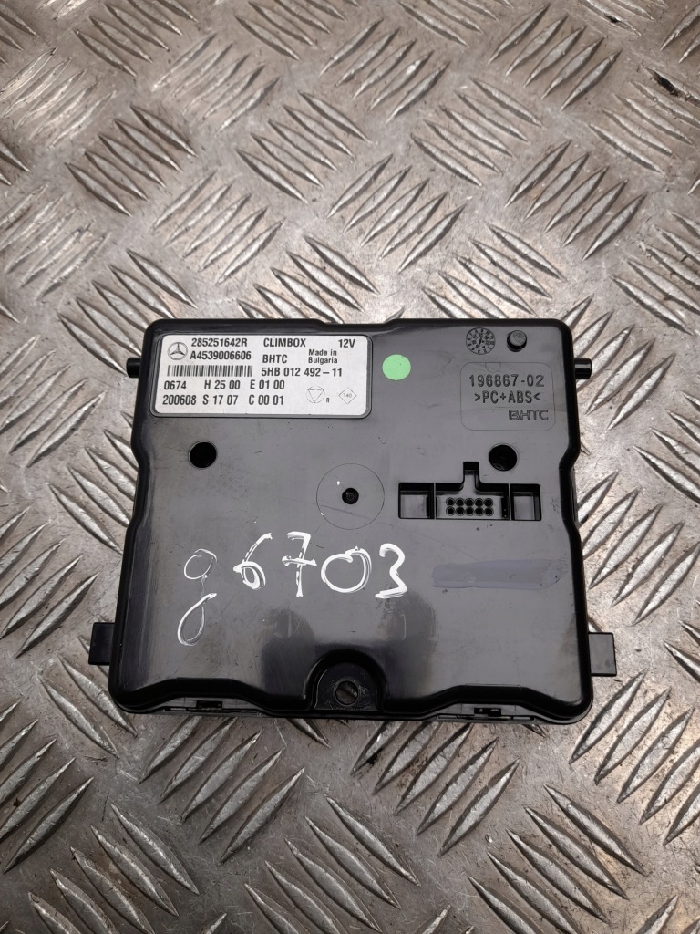 фото №1, Блоки управления smart forfour liftback 2020 285251642r