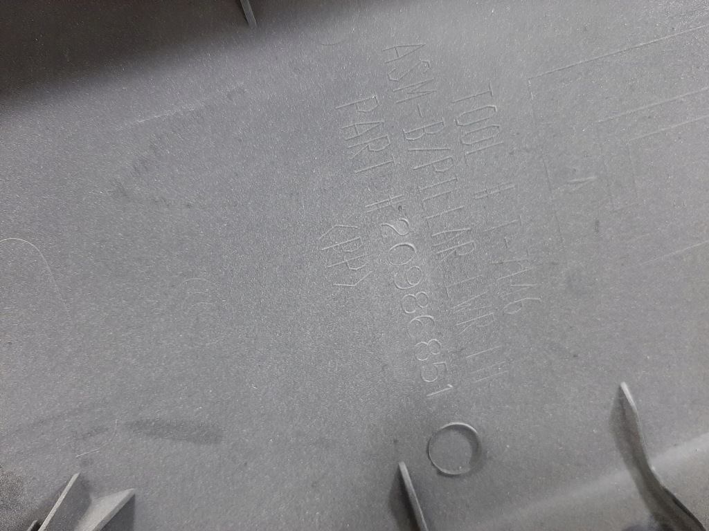 Купити Chevrolet silverado 5.3 v8 12r захист стійка нижня ліва 20986851