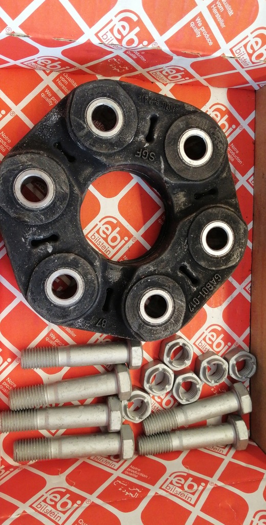 фото №15, Febi bilstein 43466 з'єднання, wał поздовжній